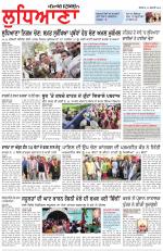 Punjabi Tribune (Ludhiana)