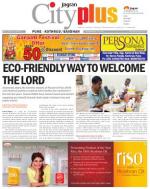 Vol-5,Issue-36,Dt.4-10,2013