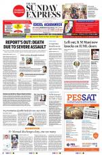 The New Indian Express-Kannur