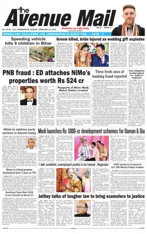 The Avenue Mail, February 25th 2018