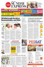 The New Indian Express-Bengaluru