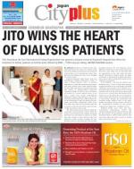 Mumbai - Chembur-Ghatkopar