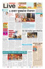 Nagpur Live