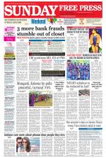 Free Press - Bhopal Epaper Edition