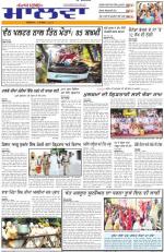 bp_05_September_2013