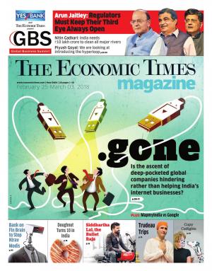 Sunday_Et_Pdf_25022018