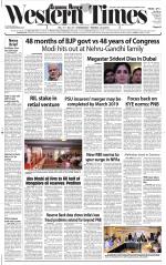 Ahmedabad English (Morn. Daily)