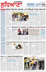 Punjabi Tribune (Ludhiana)