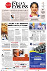 The New Indian Express-Tadepalligudem
