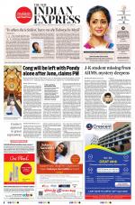 The New Indian Express-Sambalpur