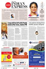 The New Indian Express-Jeypore