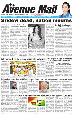 The Avenue Mail, February 26th 2018