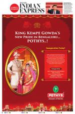 The New Indian Express-Bengaluru