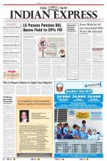 The New Indian Express-Tirunelveli