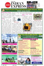 The New Indian Express-Coimbatore