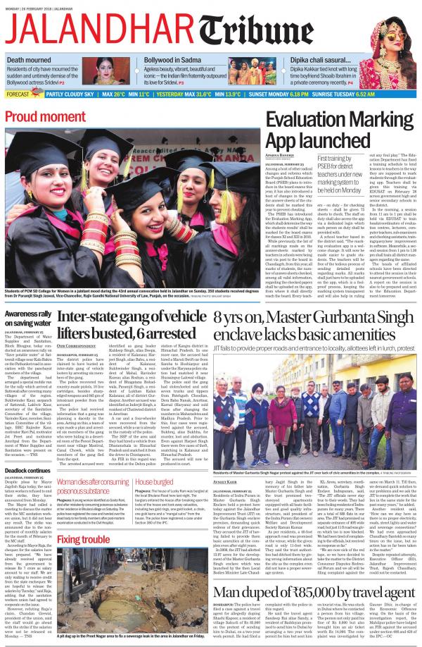 Business Today