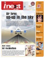 Lucknow Hindi ePaper, Lucknow Hindi Newspaper - InextLive