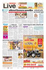 Nagpur Live