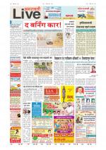 Amravati Live