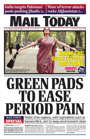 Mail Today Issue February 26, 2018