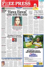 Free Press - Mumbai Epaper