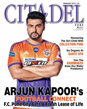 CITADEL FEBRUARY 2018