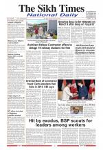 The Sikh Times