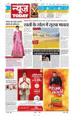 NewsToday,Jaipur