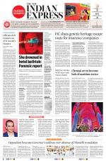 The New Indian Express-Nagapattinam