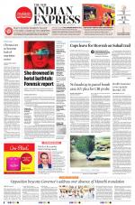 The New Indian Express-Sambalpur