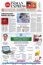 The New Indian Express-Shivamogga