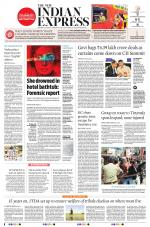 The New Indian Express-Anantapur