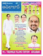 Adilabad