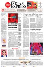 The New Indian Express-Coimbatore