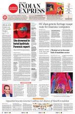 The New Indian Express-Madurai