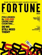 Fortune India