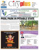 VI, September 5 - September 11, 2013, 51st Edition