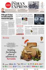 The New Indian Express-Mangaluru