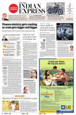 The New Indian Express-Anantapur