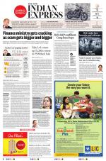 The New Indian Express-Jeypore