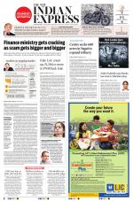 The New Indian Express-Nagapattinam