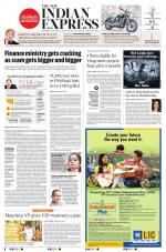 The New Indian Express-Vijayawada