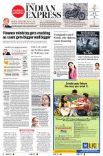 The New Indian Express-Tirunelveli