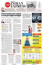 The New Indian Express-Coimbatore