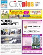 Secunderabad, Sept 6-12 Vol-4, Issue-36