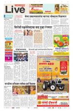 Nagpur Live