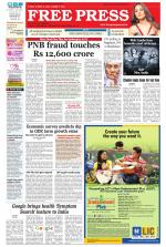 Free Press - Bhopal Epaper Edition