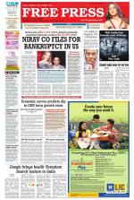 Free Press - Ujjain Epaper Edition