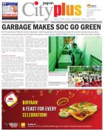 Kandivali Vol-4,Issue-49,Date - SEPTEMBER 06 - SEPTEMBER 12, 2013