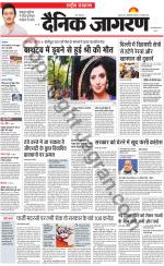 Dainik Jagran